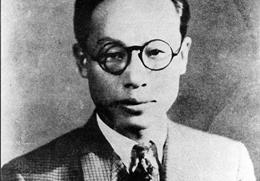 이육사 기타사진